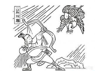 历史上是谁拉开了五代十国的序幕? 为开云怎么用这么说呢