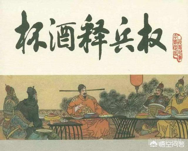 同题参见