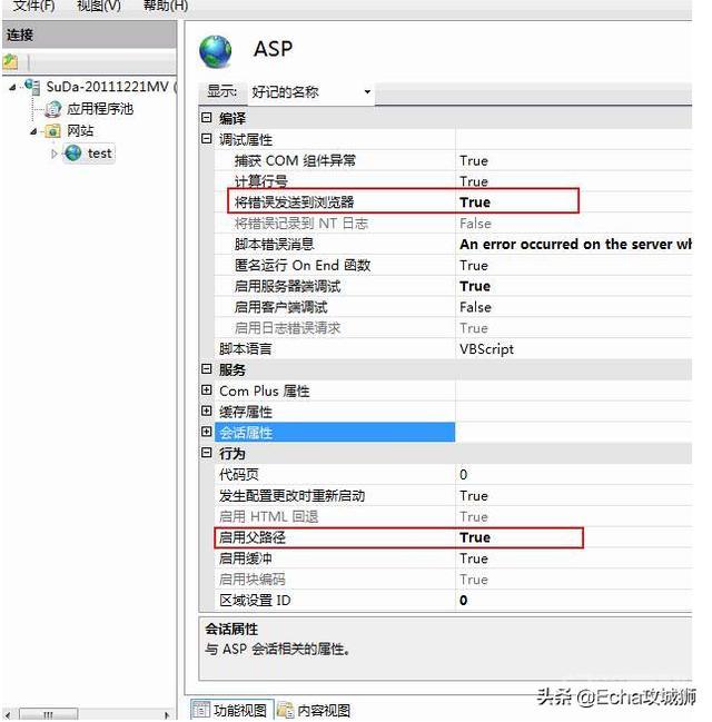 若需了解「开云手机站登录入口限时优惠