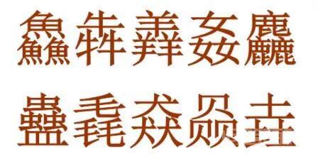 可结合站内栏目与相关篇目交叉阅读