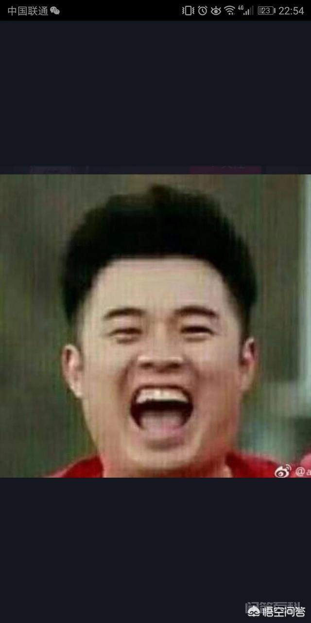 负面分很多种