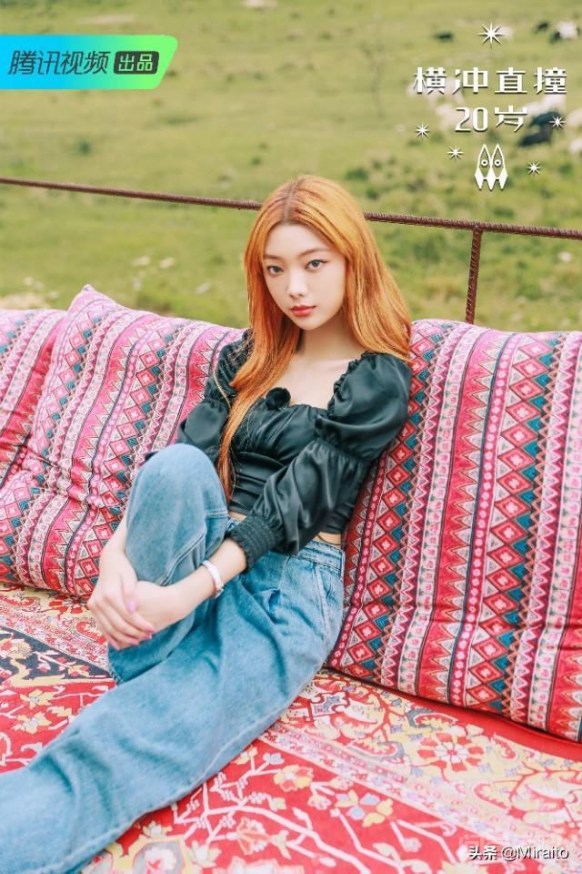火箭少女为开云手机站登录入口手机版登录解散? 但人生本就是如此