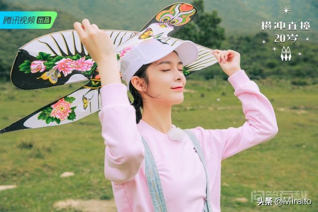 火箭少女为开云手机站登录入口手机版登录解散? 每个人只能陪你走一段路