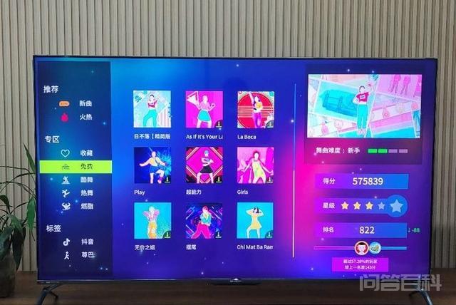 真正的4k电视有哪些?通过“分辨率”可判断,避免“被商家套路” 很多厂商开始生产4K电视