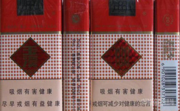 一包玉溪香烟,成本你们猜多少钱? 同题参见虽然吸烟会伤害自己
