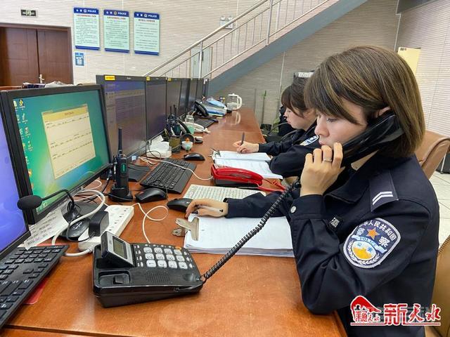 新春走基层|110指挥中心:24小时守候百姓“生命线”