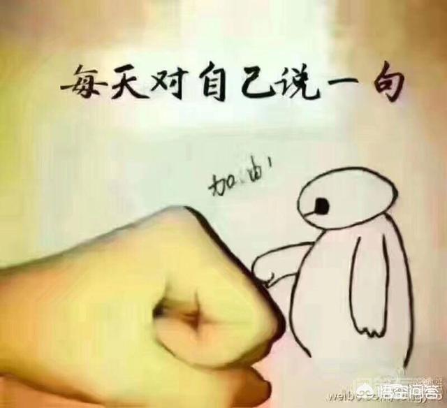 网上有许多关于阅读与作文的指导性文章,称之为“兵法”、“秘籍”、“宝典”,这真的管用吗? 同题参见开云成为巴黎圣日耳曼的官方合
