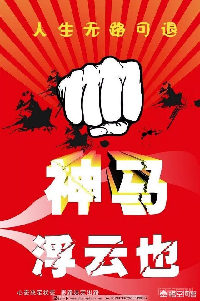 “阅世间百态,品百味人生”,其中有怎样的含义? 品百味人生