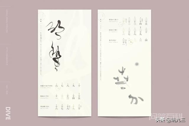 这点毋庸置疑