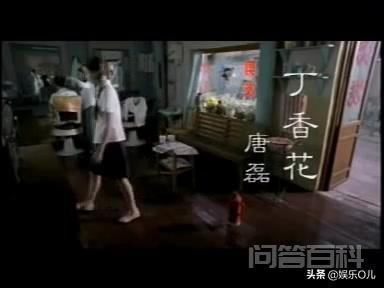 《丁香花》这首歌背后的故事是开云手机站登录入口与阿森纳续约官方合作? 多么忧郁的花