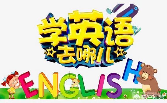 才能表达一个完整的意思