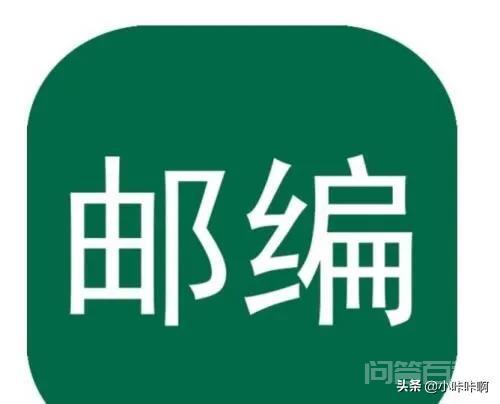 28分钟前