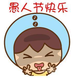 男女老幼