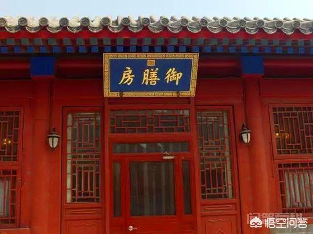 皇帝的御膳主要是为了欣赏与享受