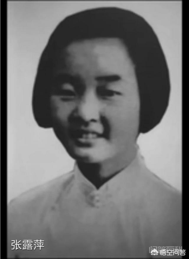《风筝》片尾的11位优秀特工,人生结局如何? 国民党高层陈布雷的小女儿