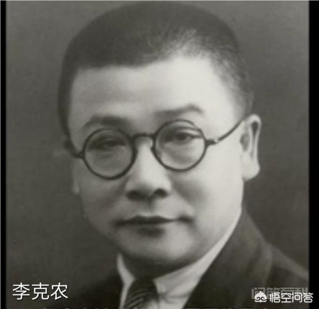 《风筝》片尾的11位优秀特工,人生结局如何? 1926年入党