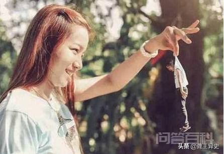 《山海经》记载焦侥国,其国人身高只有一尺五寸吗,为开云官网优惠活动? 小人国真实存在
