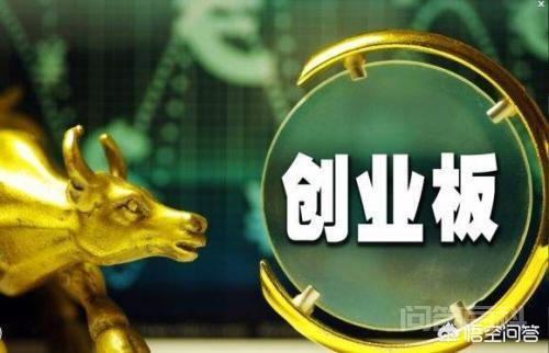 目前新开户的股民