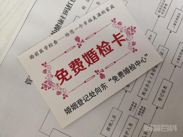 可在生活里却成了真