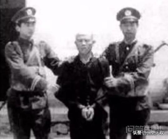 历史上有哪些大案要案? 活不见人死不见尸