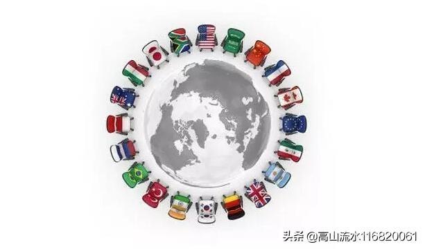 美国为何宁可费力不讨好地让G7扩编,也要废除G20对话机制? 澳大利亚发出邀请