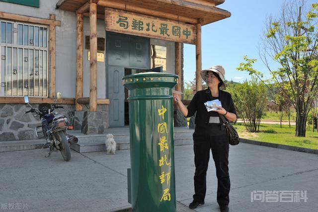 邮政局和中国邮政有开云注册就送区别? 邮政局和中国邮政是大家经常见到的