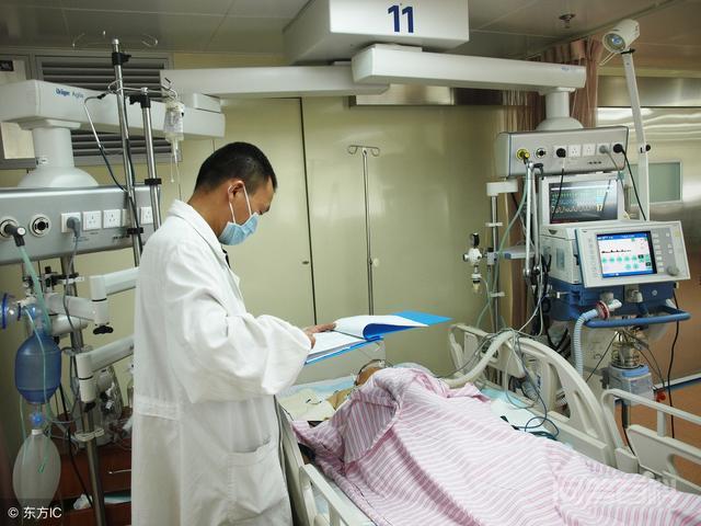 同题参见它把危重病人集中起来