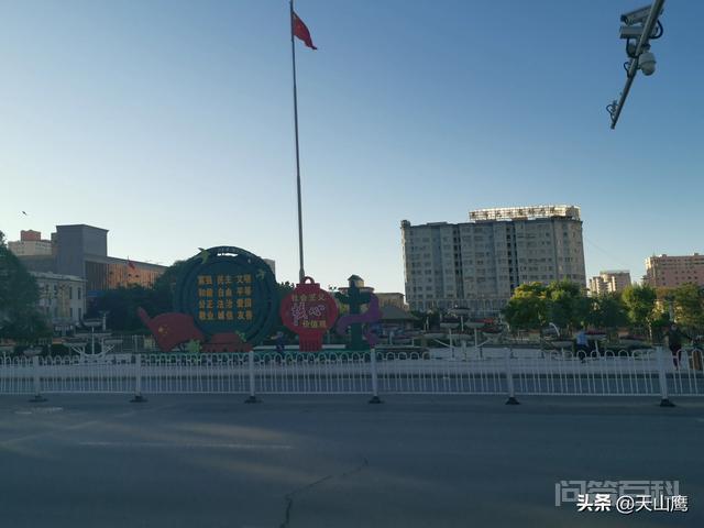 一是北部边境