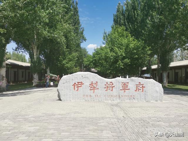 中蒙边境到新疆阿勒泰禾木