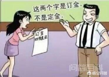 “解释就是掩饰,掩饰就是事实”如何应对这一句话? 解释就是掩饰