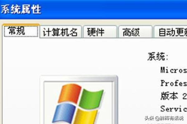 28分钟前