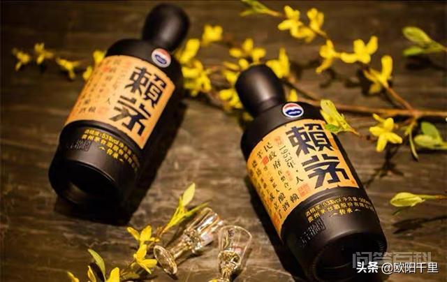 哪位了解赖茅酒,请问赖茅酒怎么样? 后与赖永初合办
