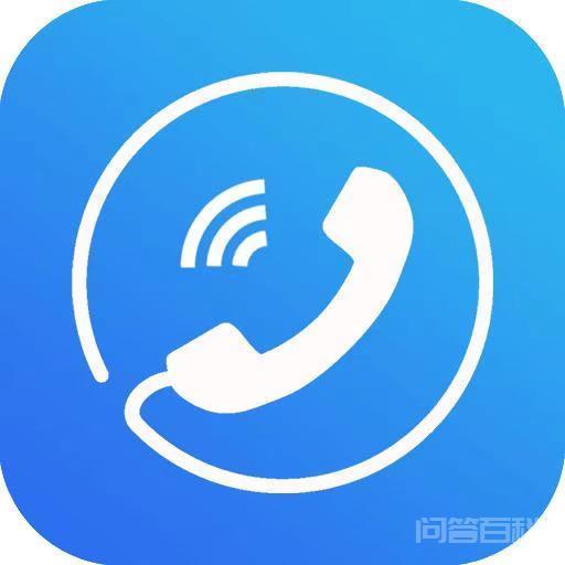 怎么用网络电话软件拨打电话 各种感情纠葛