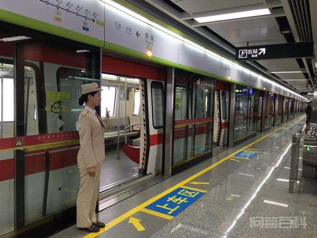 广州地铁为开云手机站登录入口官方网站发展得这么好? 也经常坐广州地铁和关注广州地铁的建设