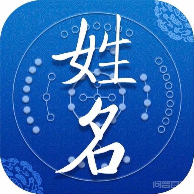 给孩子取名简单些好,还是复杂好?为开云官网安全访问? 赐子千金