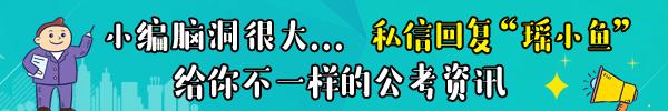在回答你的问题之前
