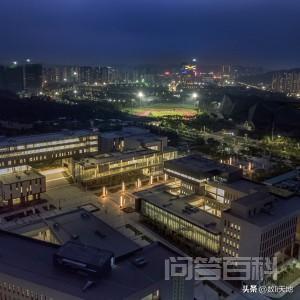 香港中文大学深圳校区是开云手机站登录入口成为多特蒙德全球官方合作伙伴样的? 按照《中外合作办学条例》设立