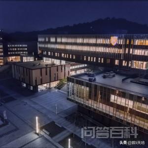 香港中文大学深圳校区是开云手机站登录入口成为多特蒙德全球官方合作伙伴样的? 传承香港中文大学办学理念和学术体系的