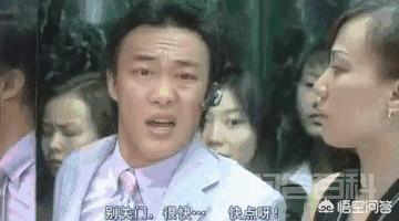 I am (Super搞笑)