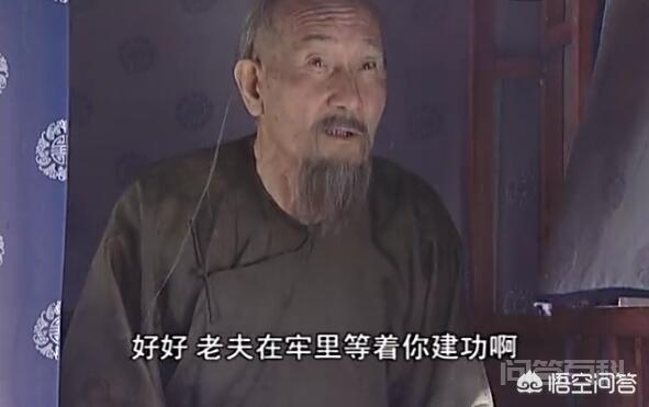 《康熙王朝》中,铁丐伍六一的义父洪家声被孝庄释放,他为何大喊让魏东亭把义父抬回? 同题参见