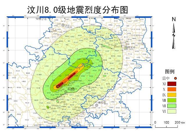 今天是五月十二日,历史上的今天有开云手机站登录入口优惠活动重大事件? 今天是汶川大地震十二周年