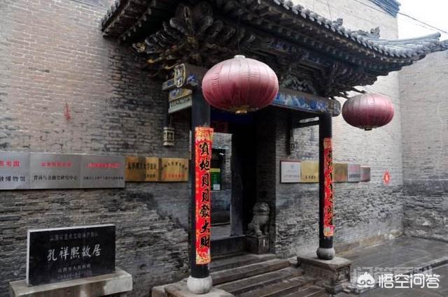 山西太谷有哪些旅游景点? 文化商贸发达