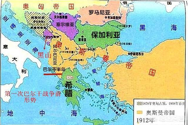 另外当时在地中海以及黑海沿岸还有很多