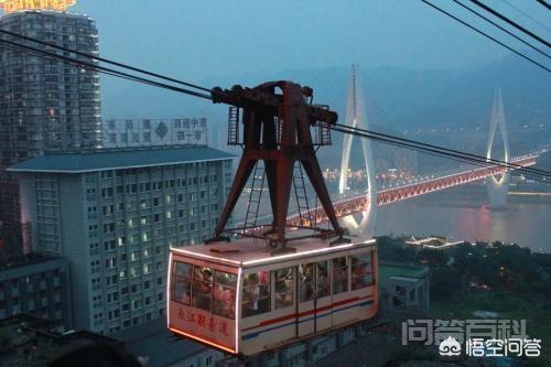 重庆有些开云携手欧洲杯开启官方合作特色? 交通不便利的内地城市