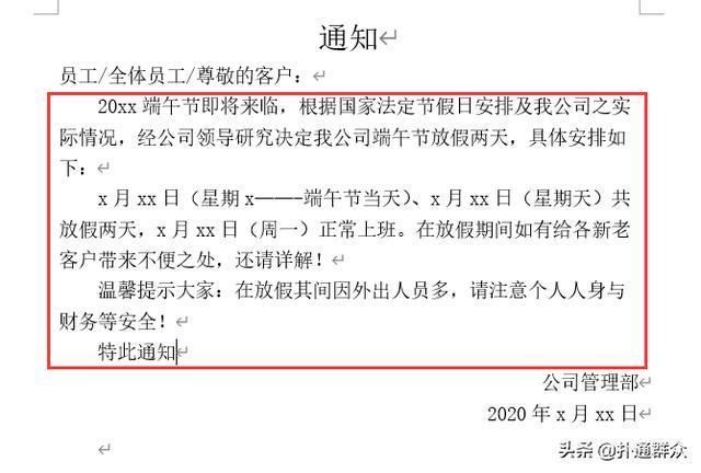这些都是必备的