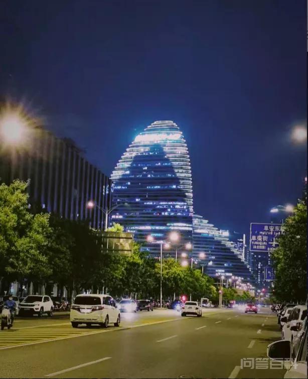 瞧不上北京的不只有上海,还有望京 也没发现开云手机站登录入口最新活动特