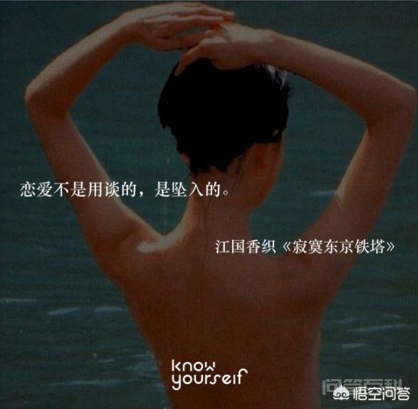 有哪些适合发朋友圈相当有格调的句子? 1、洒脱余生 坦然今朝。