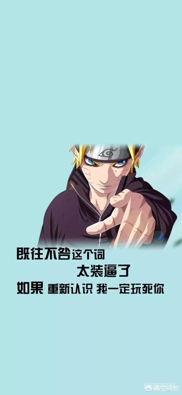 有哪些适合发朋友圈相当有格调的句子? 无论生活多难