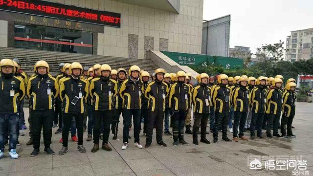 这个问题我是有发言权的