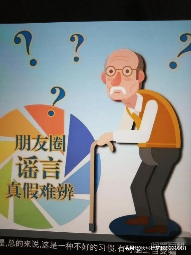 同题参见